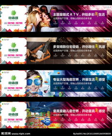 地產(chǎn)廣告的視覺藝術(shù) 從設(shè)計(jì)到制作的全面解析