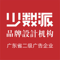 信息流廣告代理公司 專業(yè)廣告設(shè)計(jì)與代理服務(wù)的價(jià)值與趨勢(shì)